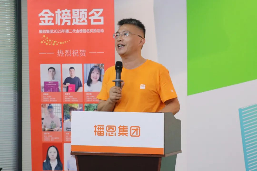 曹剑波