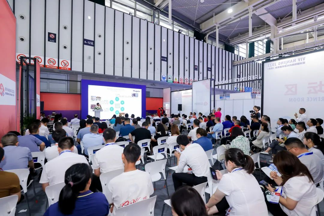 参展企业350余家！VIV在华畜牧展9月6日于南京正式开幕，会议论坛人气爆满