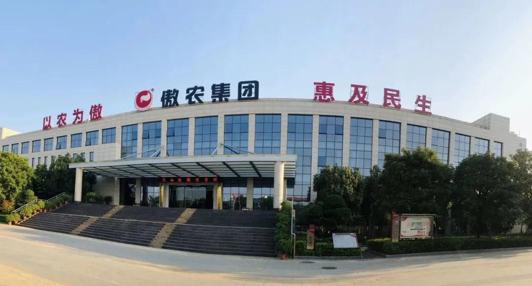 傲农集团连续3年入围中国制造业民营企业500强，2023年位列榜单第370位！