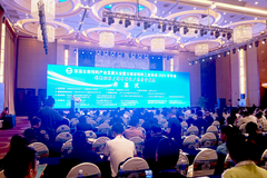 分享新成果、新技术、新理念！上海美农助力首届云南饲料产业发展大会暨云南省饲料工业协会2023年年会成功召开