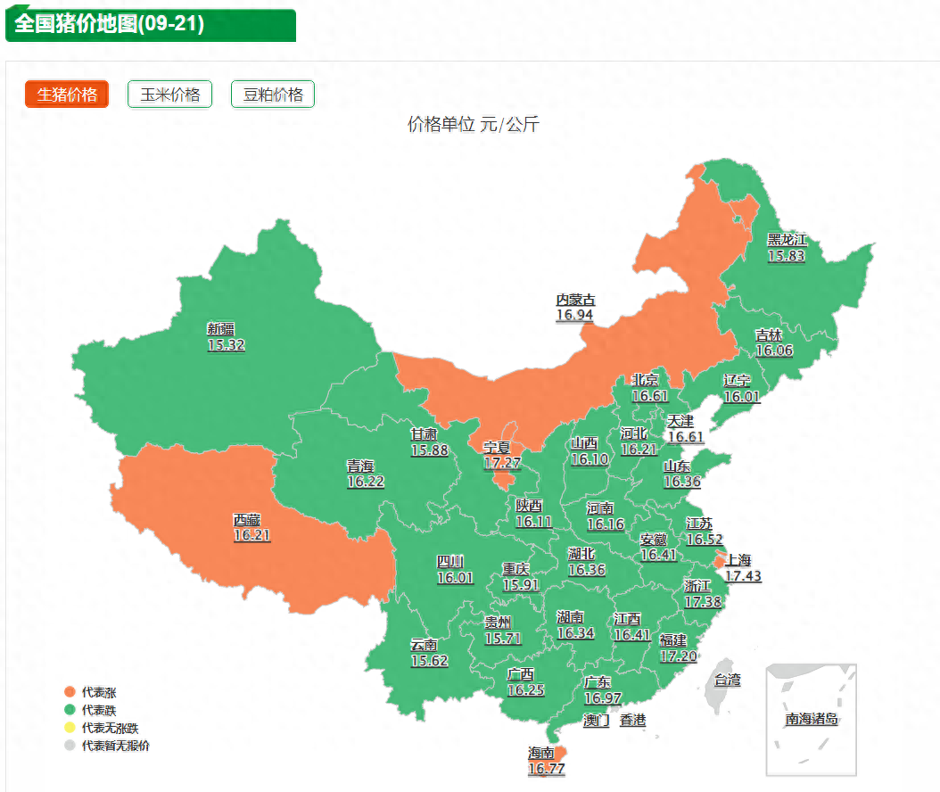 全国猪价地图