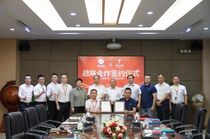 发挥优势，资源互补！通威食品与眉州东坡签署战略合作协议