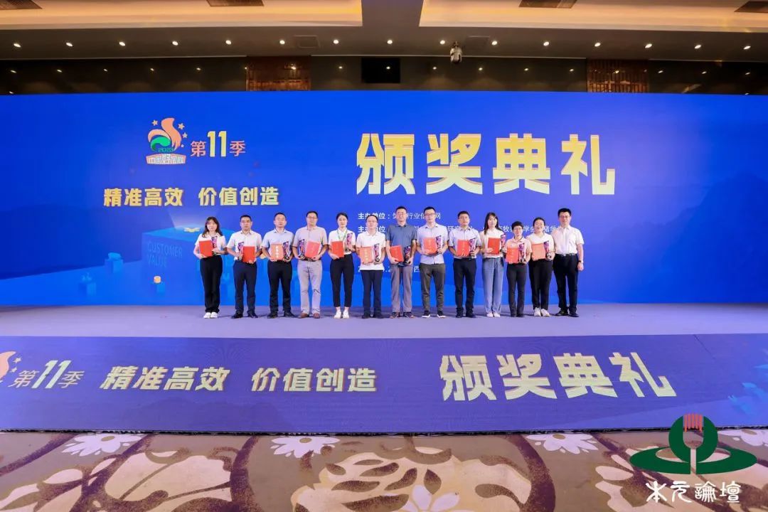 优秀动物营养师