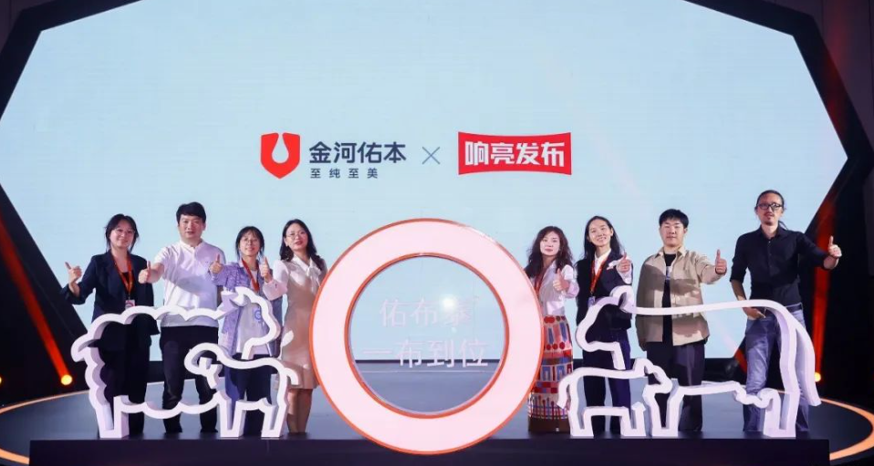 佑布泰