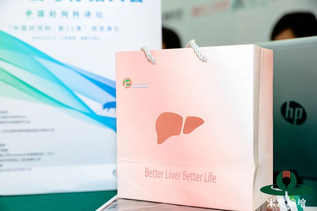 龙昌动保