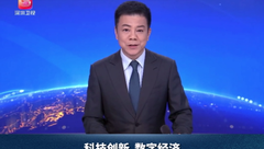 深圳卫视探访FPF未来猪场！以科技创新引领产业发展！