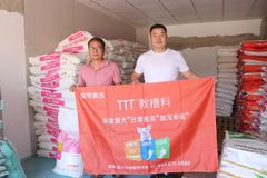 经销商杨老板：防非、降本是核心命题，有技术真的能帮你赚到钱！