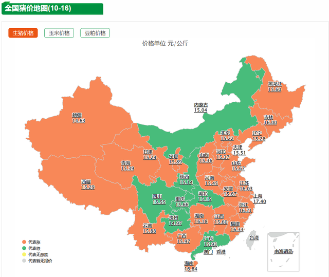全国猪价地图