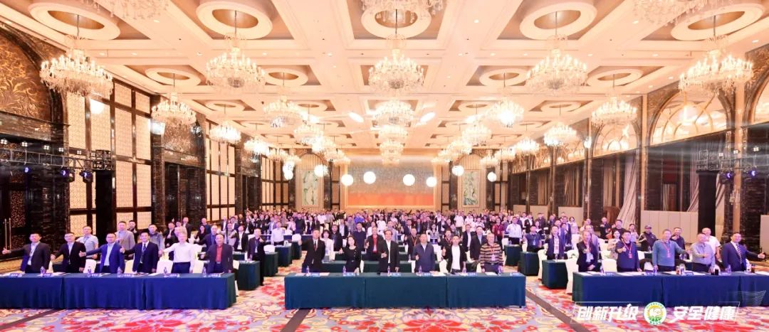 为养猪业启智赋能、解难纾困——四川省畜牧业协会猪业分会第二届会员代表大会暨猪业高质量发展论坛成功召开！