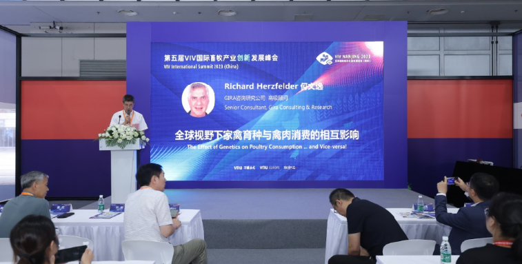 家禽专场
