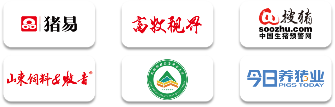 合作媒体