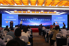 瑞普生物李守军出席“中国畜牧兽医学会兽医药理毒理学分会第十三次全国会员代表大会”，并作主题报告！
