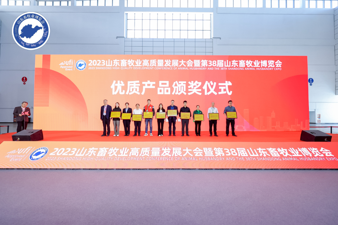 优秀组织奖