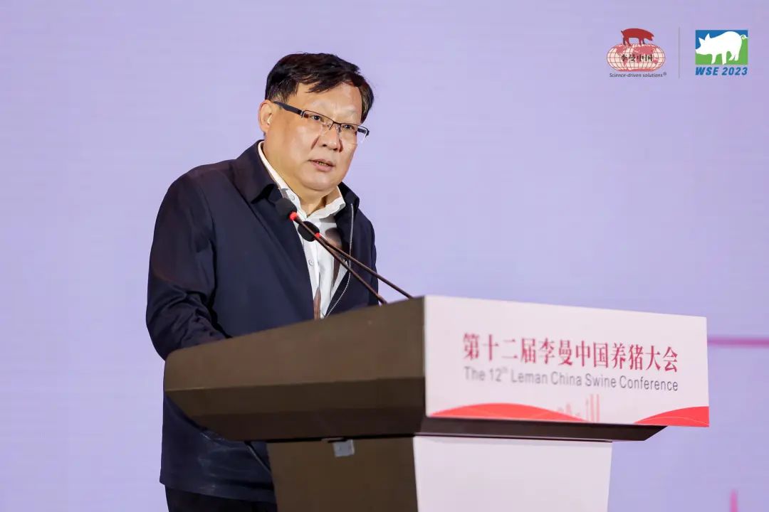 任步学