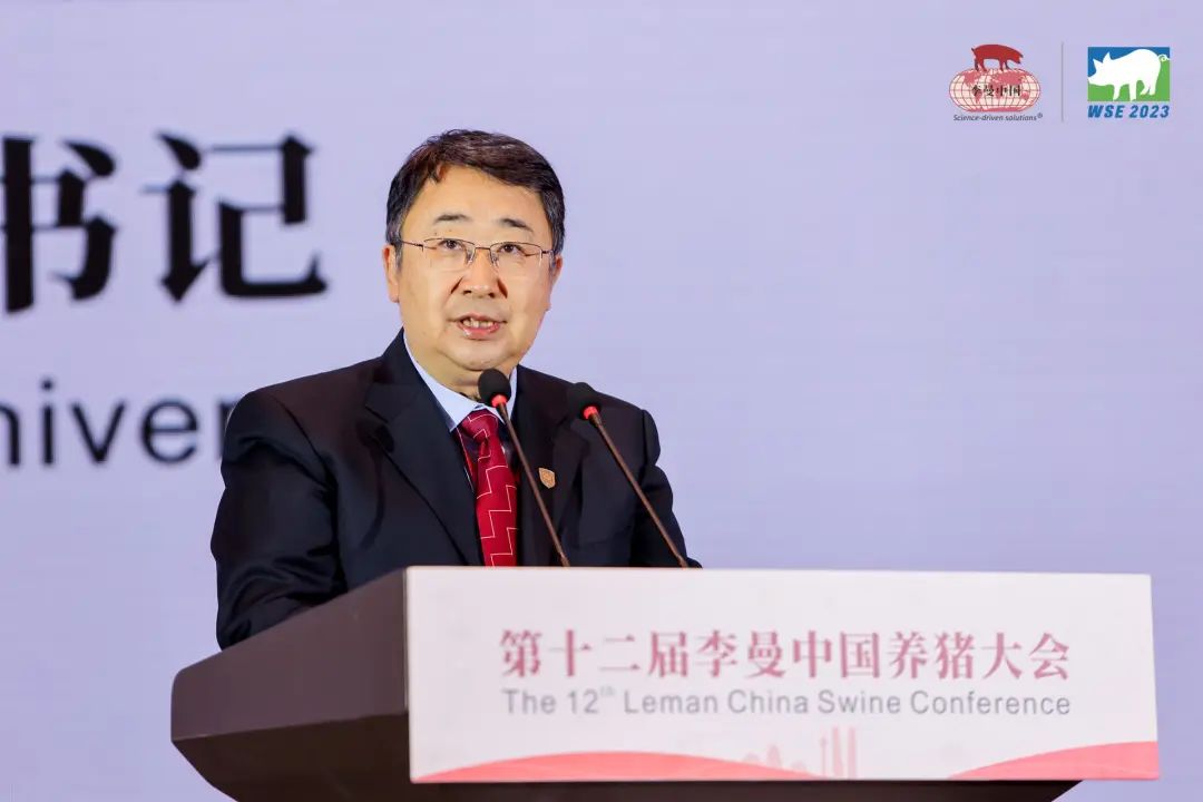 张东军