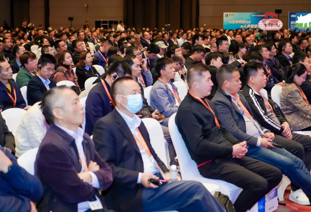 李曼中国养猪大会