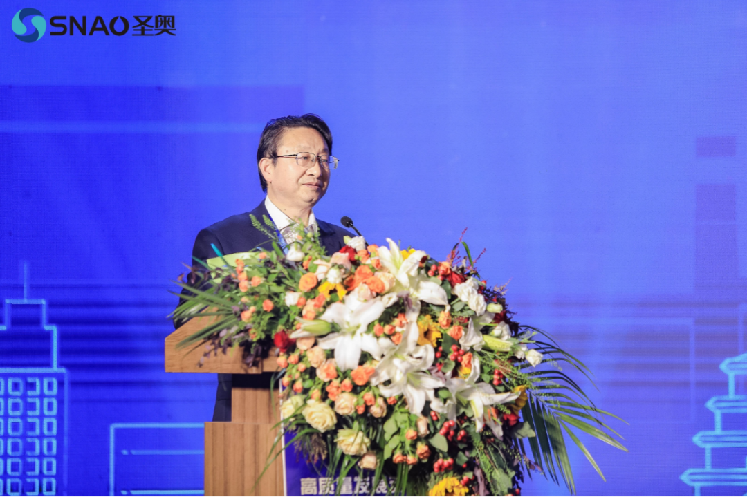 杨增岐