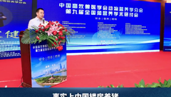 扬翔FPF智能设施楼房猪场是如何实现精准营养的？