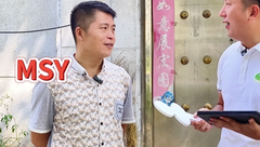 母猪静立后多久配种合适？看看专业的解答！