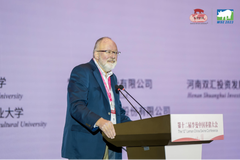 李曼养猪大会听课笔记 | 第十二届李曼中国养猪大会22日大会主论坛