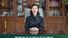 7元成本，精芯制造”——第二届全国规模猪场基因科技大会即将召开！