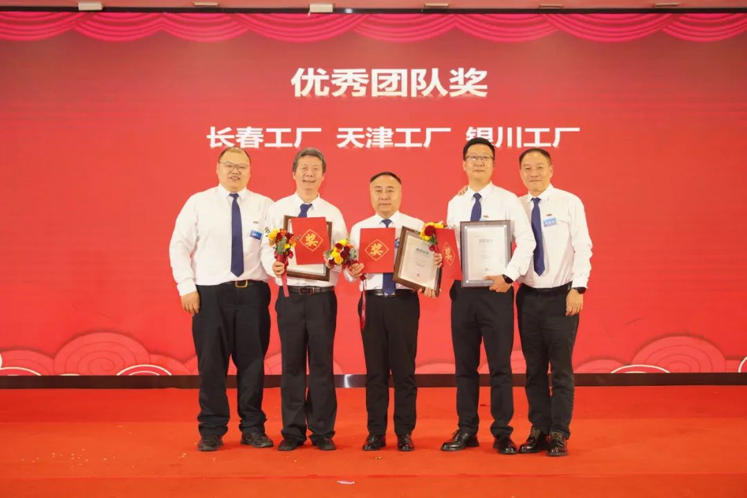 传承与发展！康地饲料（中国）集团FY24全国业务会议圆满举办！