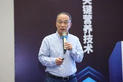 2023与时论坛！何健：铁骑力士猪业实践与探索