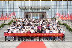 7元成本，精芯智造！如何实现7元成本？这场大会说清楚了