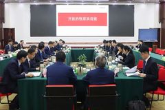产教融合共发展，百万大奖促创新！河南农业大学与牧原集团校企合作座谈会在牧原公司举行