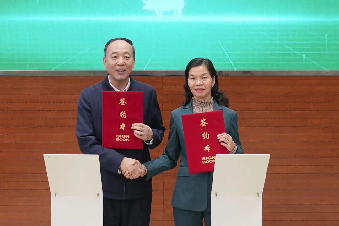扬翔与两个国家级单位签约