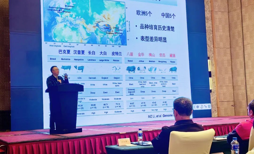 李学伟