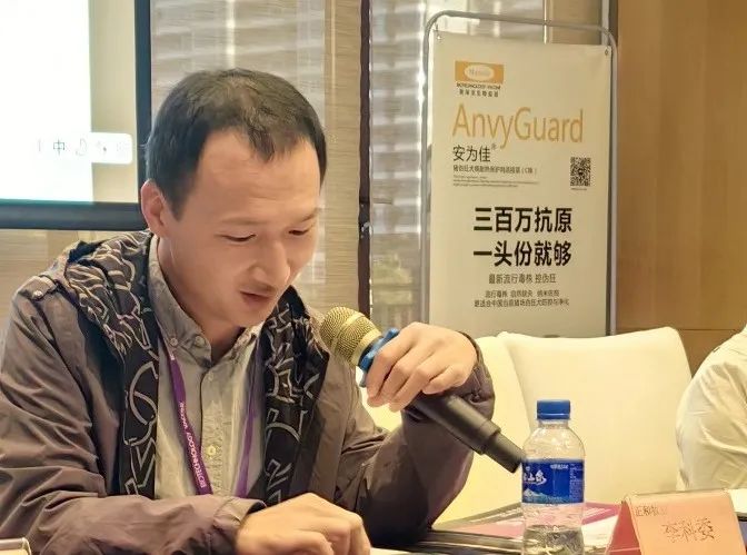 李科委