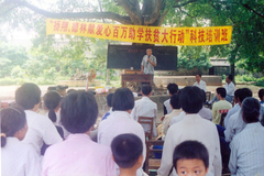 扬翔董事长莫金枝：我们的根在农村，如何解决村里老人的用餐问题？