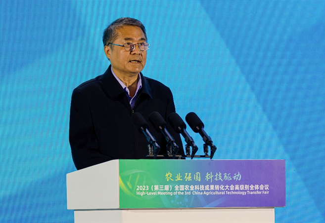 吴孔明