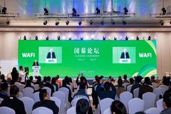 收获颇丰！伟杰信生物参加世界农业科技创新大会并荣获项目路演“金马奖”