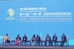 开放合作，共赢未来！铁骑力士受邀参加“一带一路”生态农业与食品安全论坛