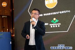 楼房猪场里的猪是怎么养的？生物安全怎么保障？环保如何处理？