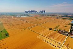 祝贺！牧原“数字化种养循环”案例成功入选“科技赋能乡村振兴案例”
