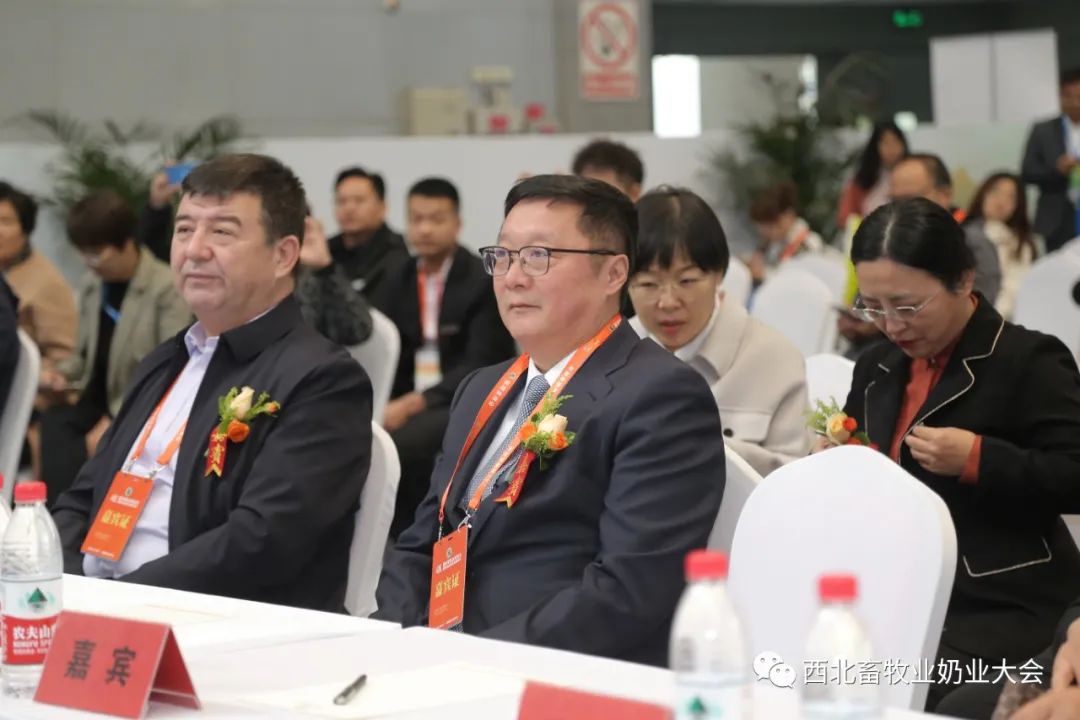 新疆国际畜牧业博览会