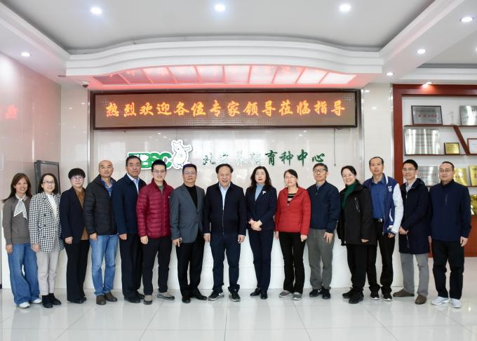 现代农业产业技术体系北京市家畜创新团队猪低蛋白低豆粕日粮配制技术研讨会成功召开！