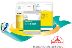 仔猪养不好，多半是蓝耳病的问题！ 回盛「稳蓝增免」方案“拯救”了一个养殖小区！