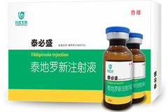 锦上添花！某代养场泰必盛临床使用效果报告