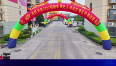 扬翔养猪达人秀南方赛区初赛圆满结束！