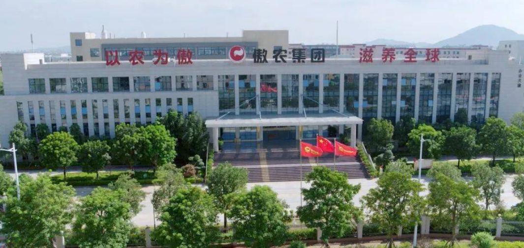 傲农