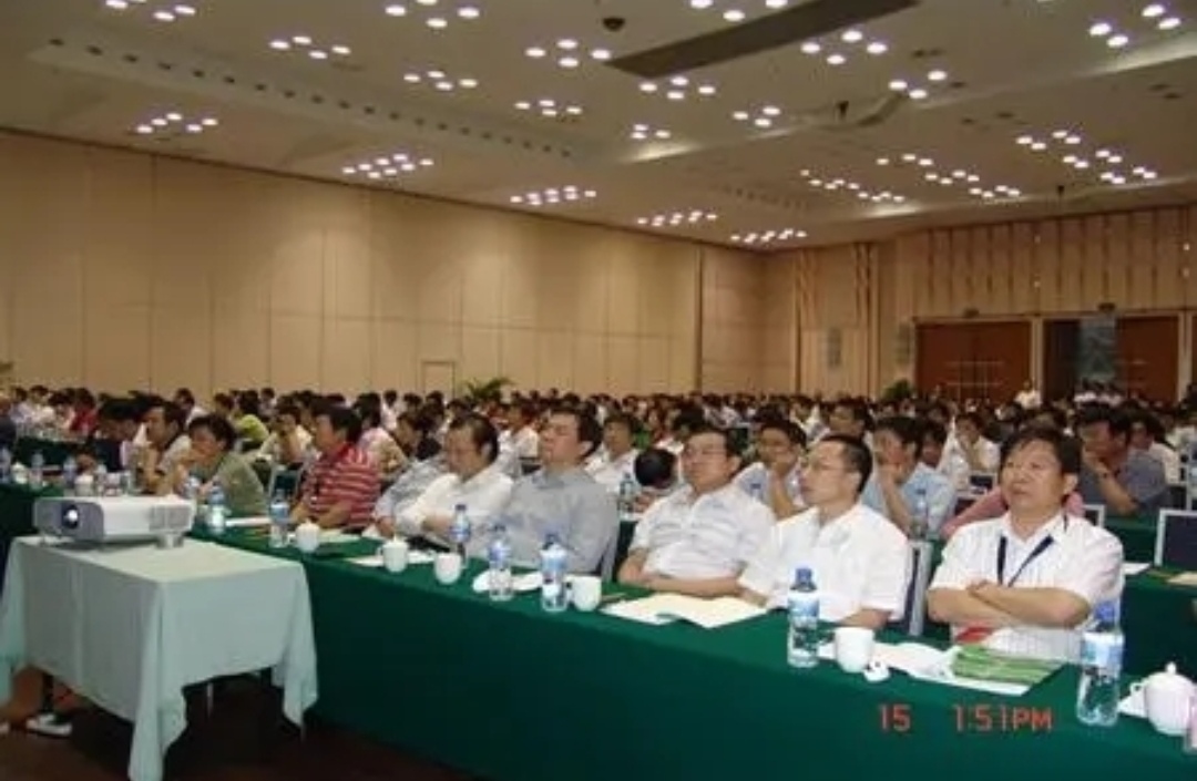 精彩盛会 抢先预告！第十一届中国兽医大会将于2024年8月23-25日在武汉召开！