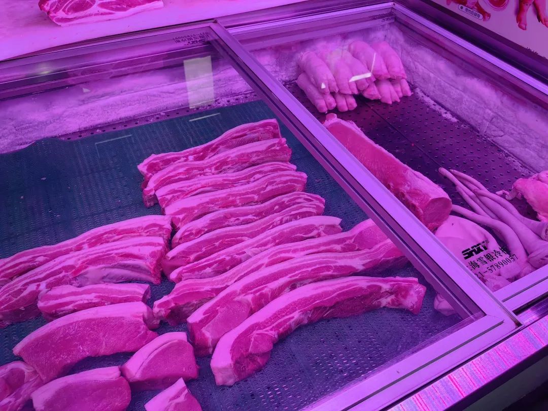 猪肉
