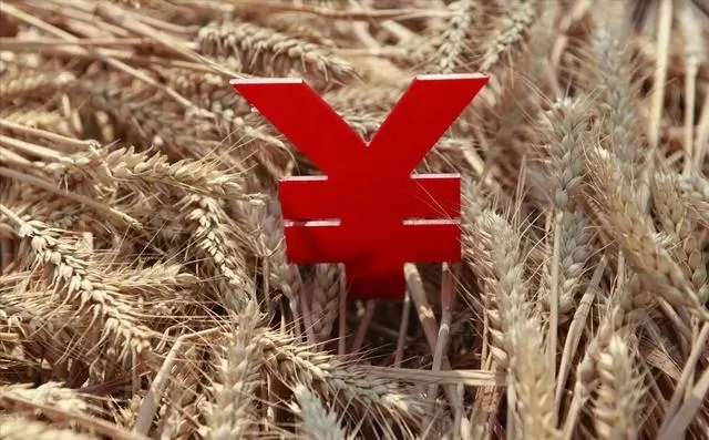 小麦拍卖底价也跌破1.5元/斤了，12月的小麦凶多吉少？