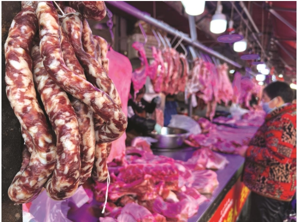 腊肉