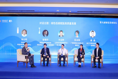 点赞！中国企业家博鳌论坛，扬翔股份获评产业高质量发展优秀企业！