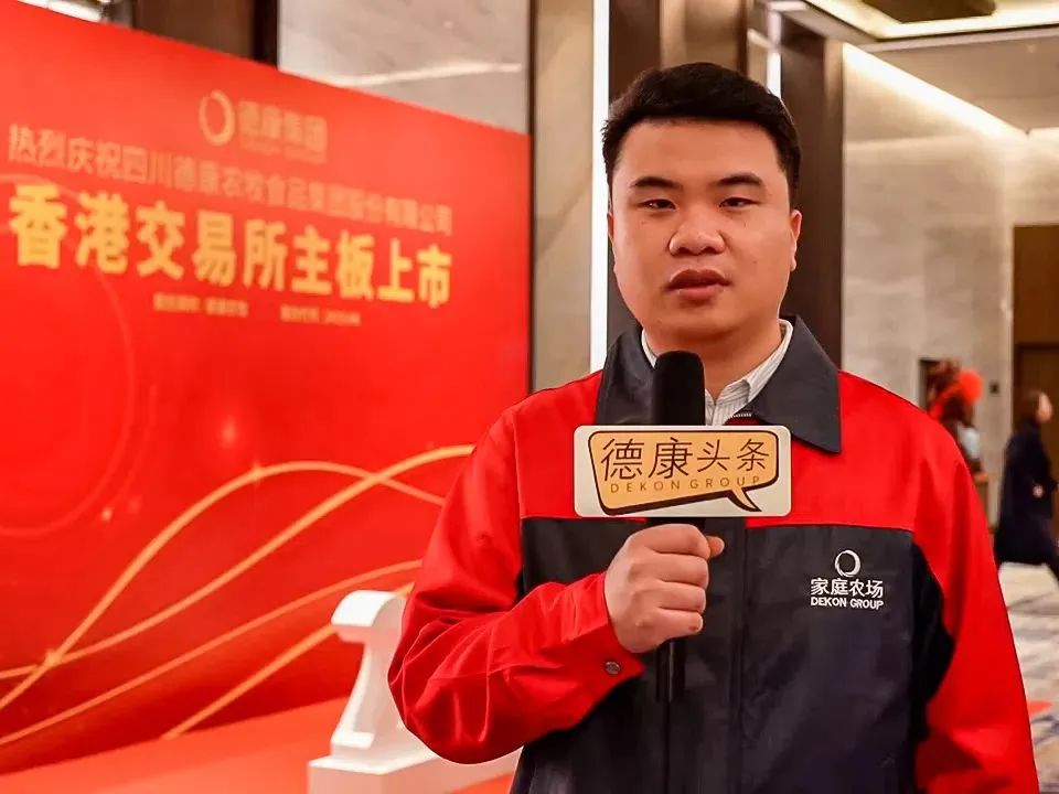 林枫